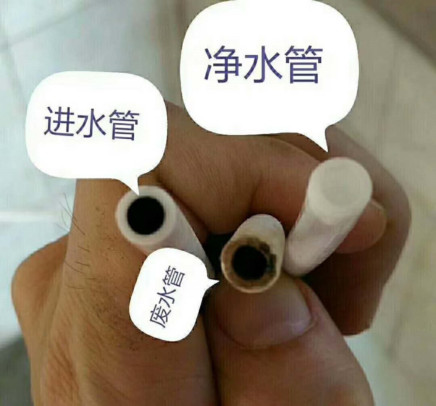 凈水器維修方法